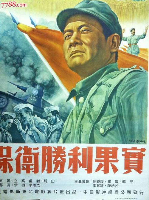 办假的西俄勒冈大学文凭毕业证